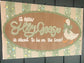 Baby Shower Banner Custom Hand Painted Party Decor Kraft Paper: Golf Country Club