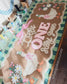 Birthday Banner